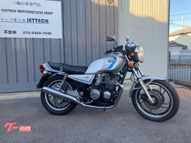 ヤマハ XJ650 シルバー（ブルーライン） 側面